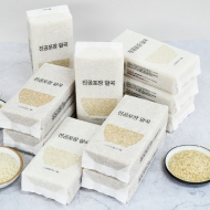 강화섬쌀 볼음도 특등급 유기농 삼광 1kg 10개입 (2022년산, 진공포장, 무료배송)