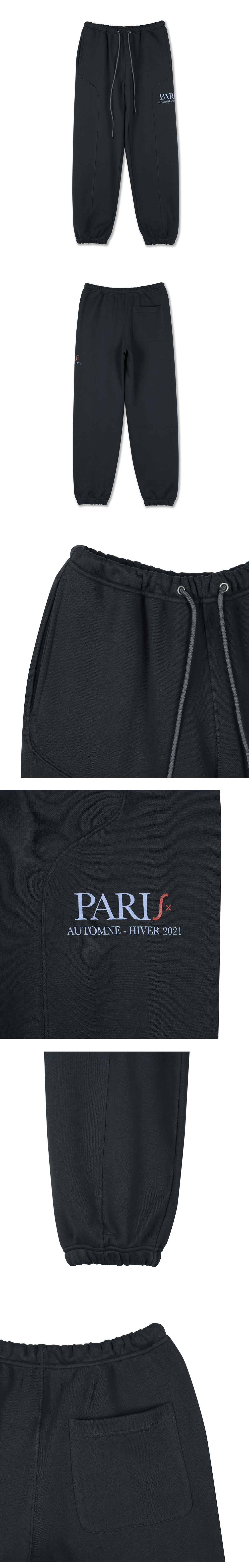 PARIS-PRINTED-SWEATPANTS_CHARCOAL_152929.jpg