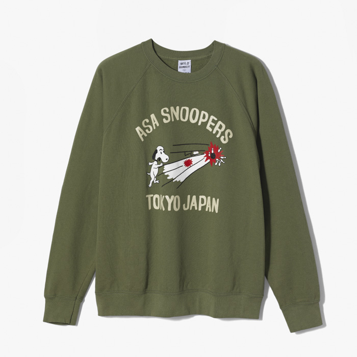 FR-SNOOPERS MILITARY GREEN